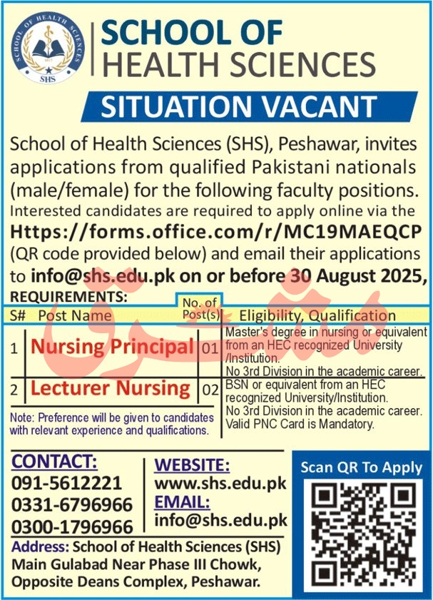 Jobs in School of Health Sciences Peshawar